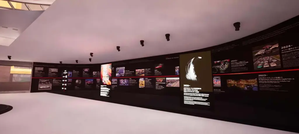 LAMBORGHINI FORTNITE8 Motor16