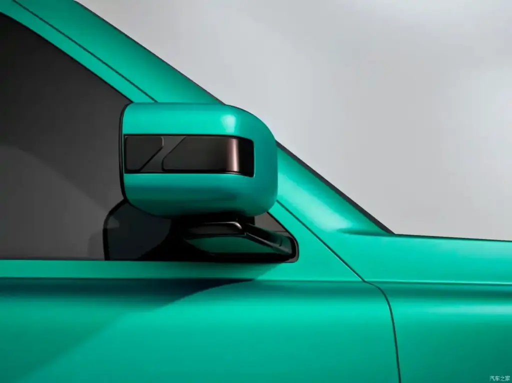 2026 Freelander Concept 97 10 Motor16