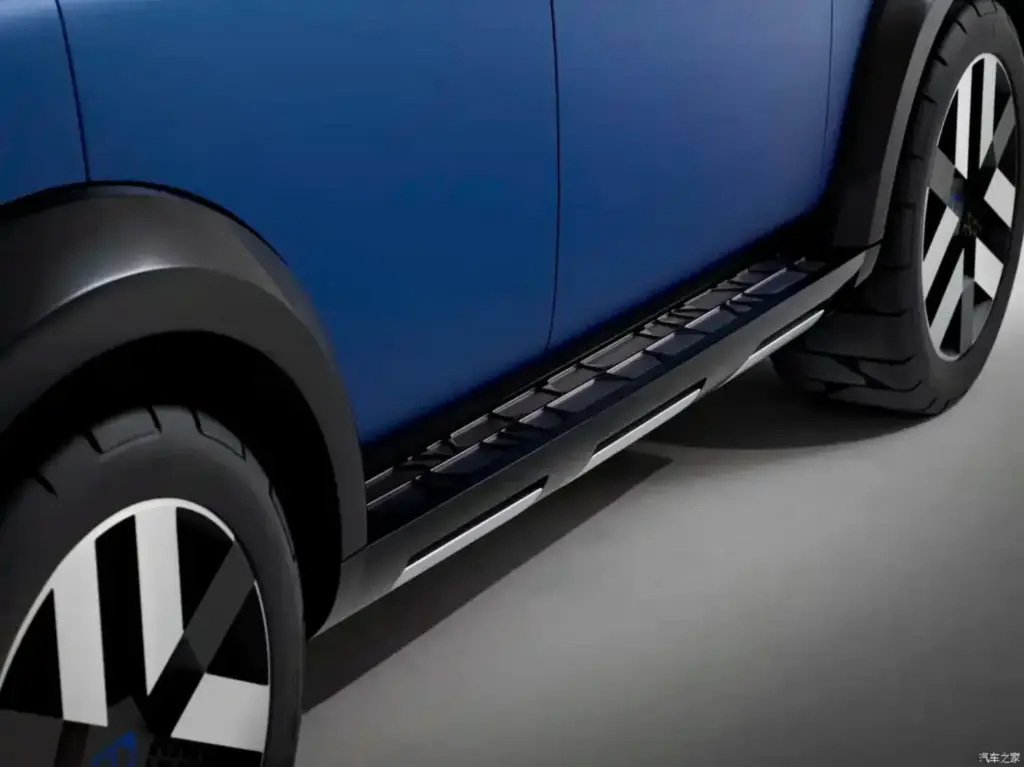 2026 Freelander Concept 97. Imagen detalle.