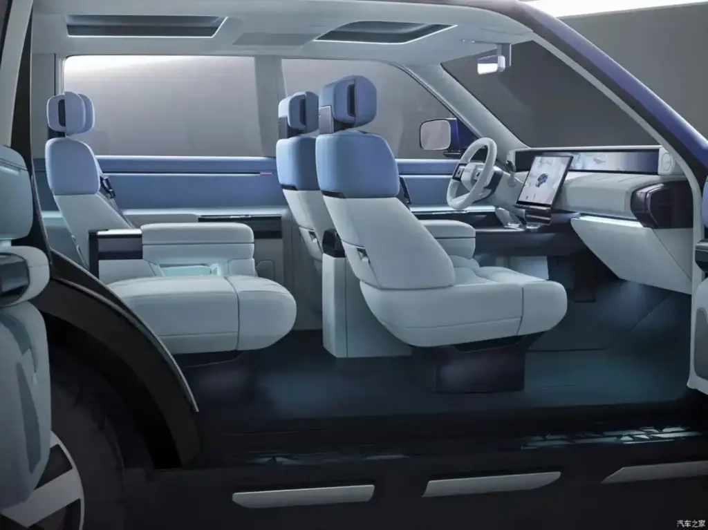 2026 Freelander Concept 97. Imagen interior.