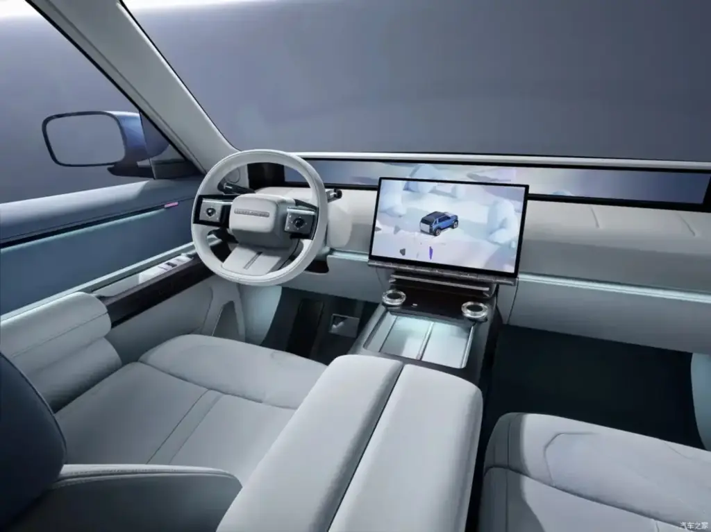 2026 Freelander Concept 97 14 Motor16