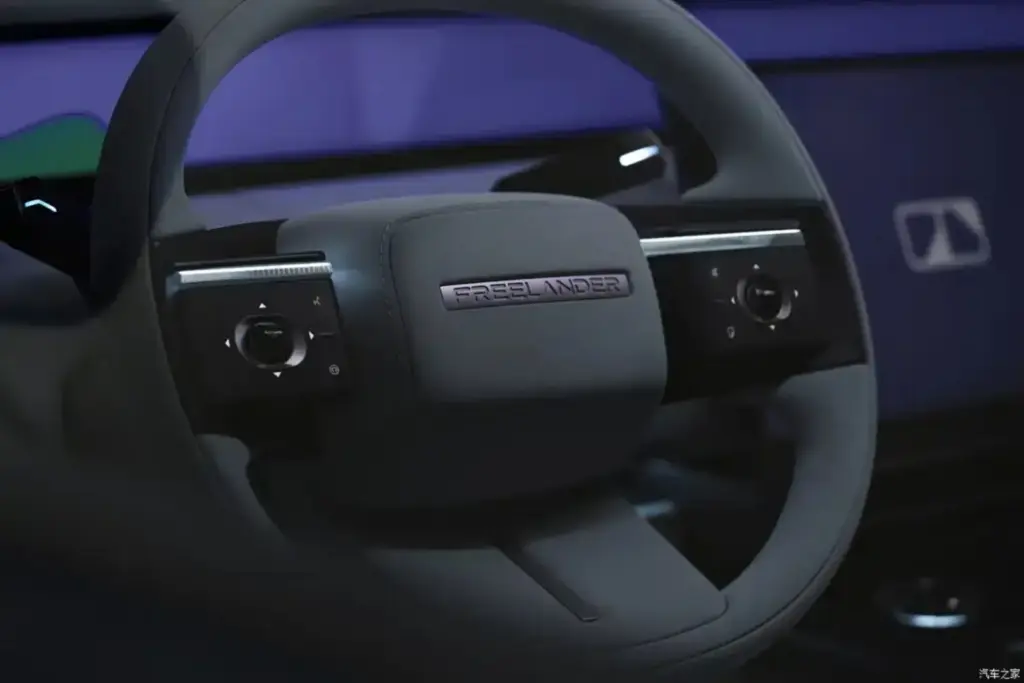 2026 Freelander Concept 97 16 Motor16