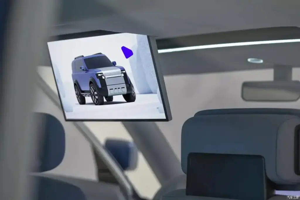 2026 Freelander Concept 97 18 Motor16