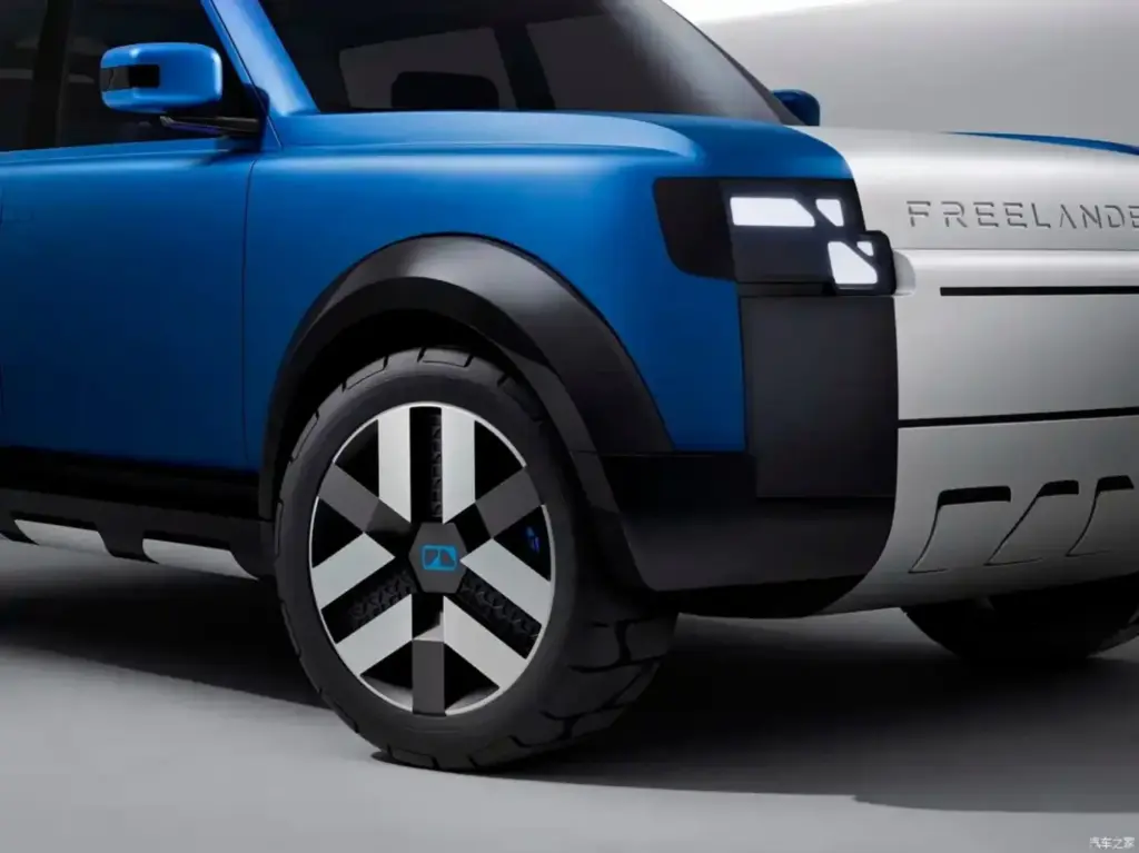 2026 Freelander Concept 97 8 Motor16