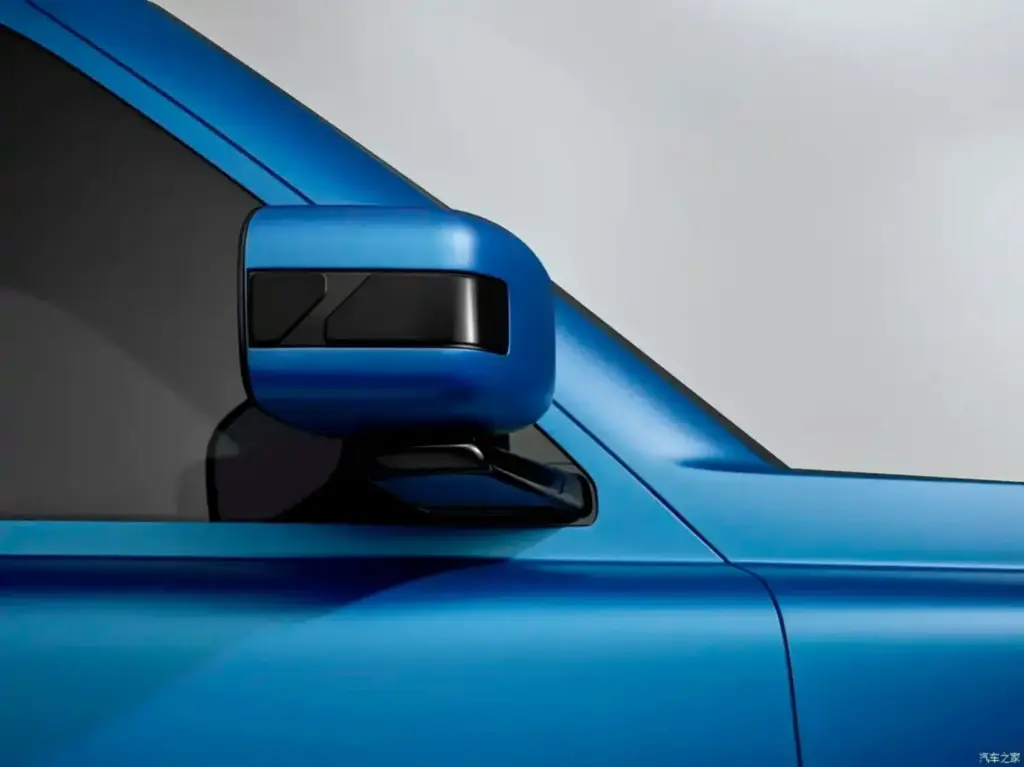 2026 Freelander Concept 97 9 Motor16