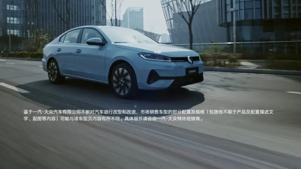 2026 Volkswagen Sagitar S 7 Motor16