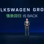 Volkswagen exige a la UE más aranceles para los coches chinos: los híbridos enchufables copan el mercado
