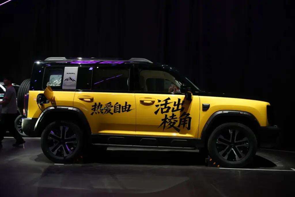 GWM en el salon de pekin 16 Motor16