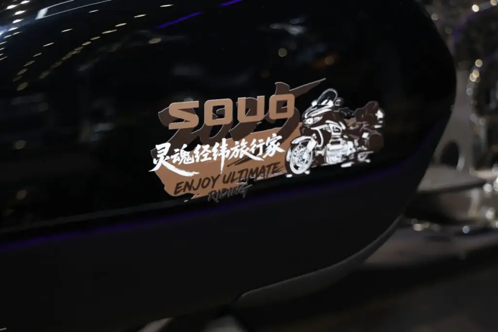 GWM en el salon de pekin 2 Motor16