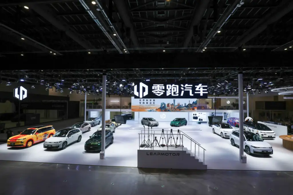 LEAPMOTOR SALON DE PEKIN 4 Motor16