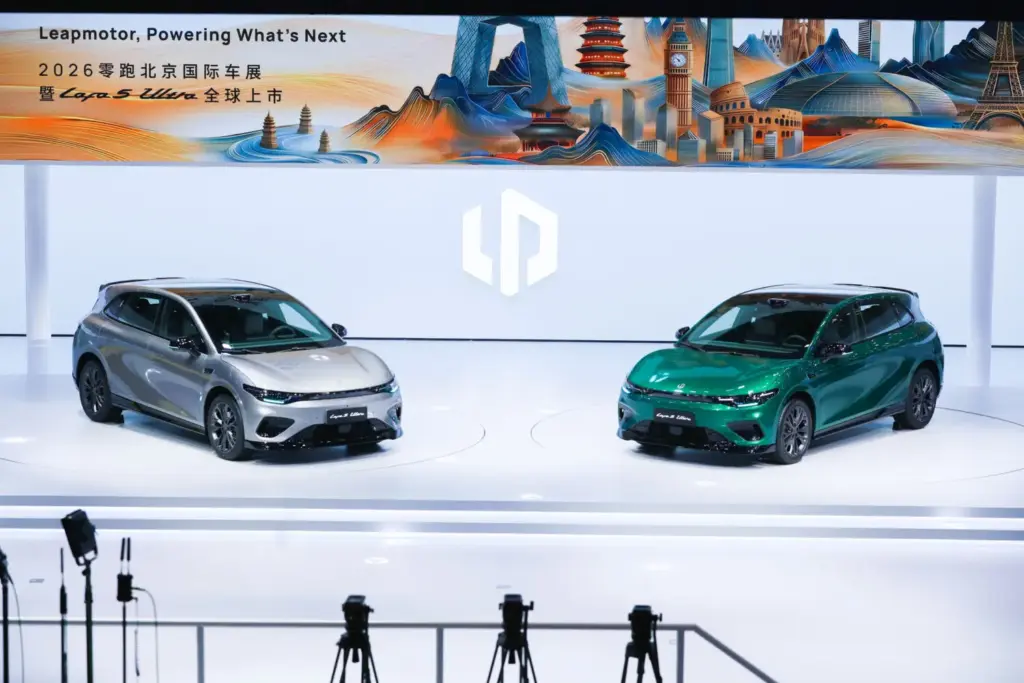 LEAPMOTOR SALON DE PEKIN 5 Motor16