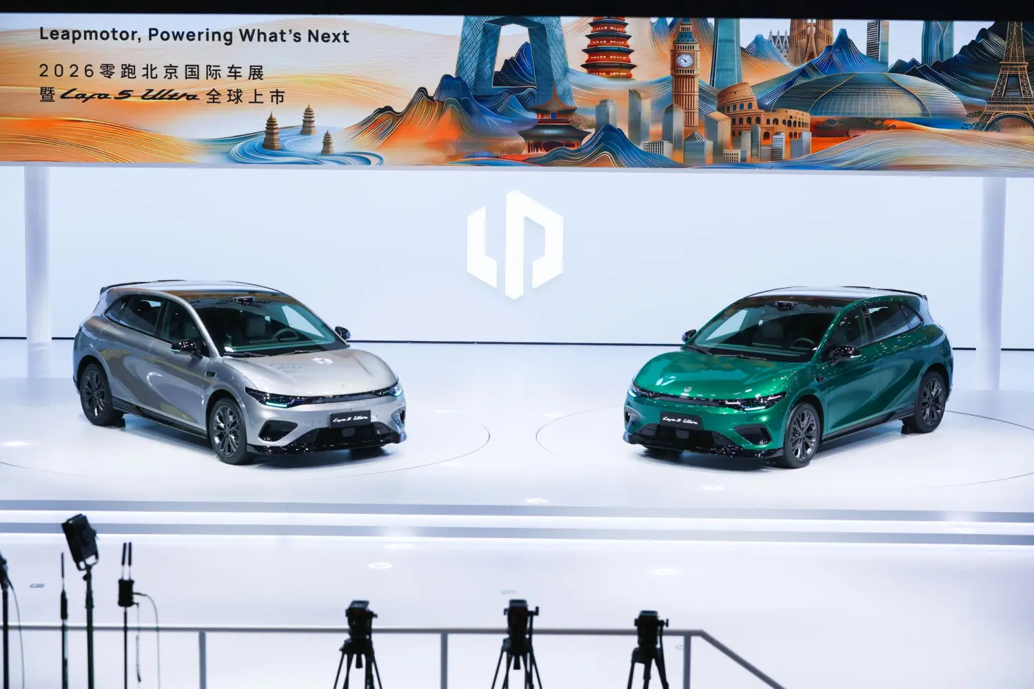 Leapmotor y su despliegue en el Salón de Pekín, con el B05 Ultra como gran estrella