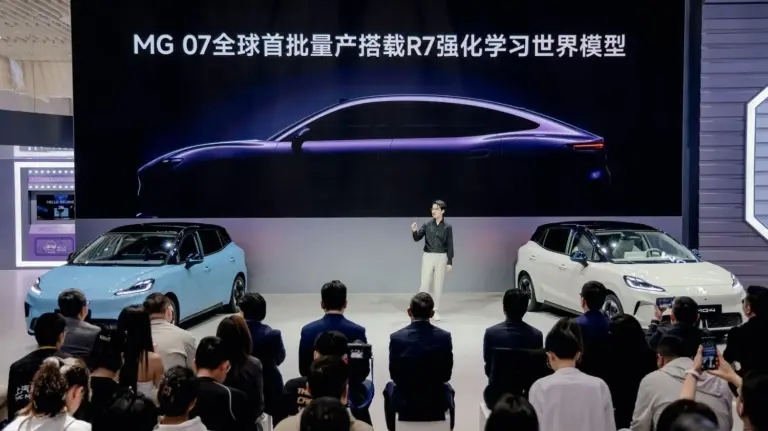 MG 07 precio China: la berlina híbrida de SAIC que pone en jaque al mercado europeo por 13.900 euros