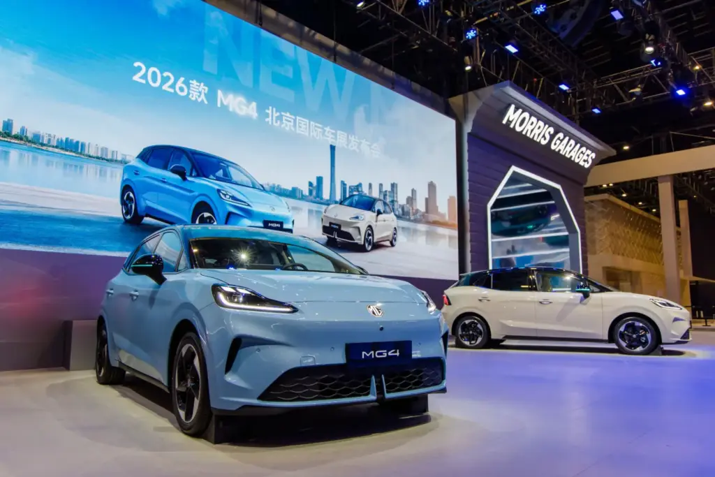 MG en el Salon de Pekin 40 Motor16