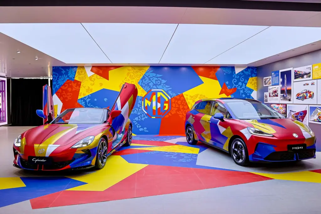 MG en el Salon de Pekin 41 Motor16