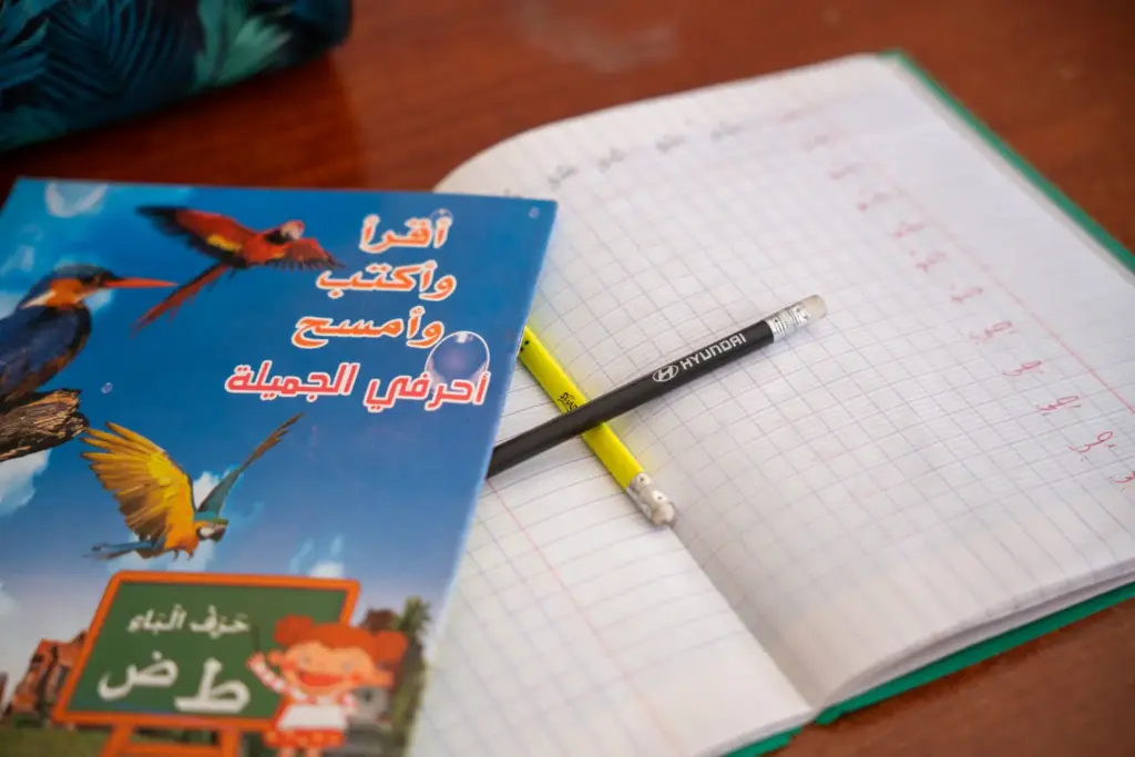 el desierto de los ninos 2026 hyundai 63 Motor16