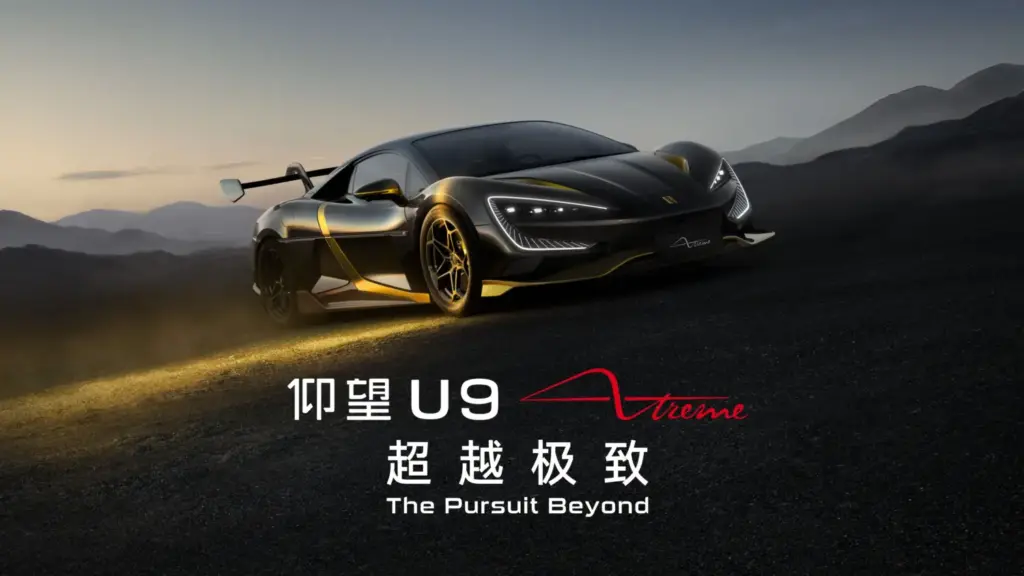 2026 BYD YangWang U9 Xtreme 2 Motor16