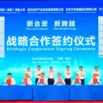 Stellantis y Dongfeng refuerzan su alianza: se fabricarán Jeep por primera vez en China