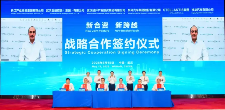 Stellantis y Dongfeng refuerzan su alianza: se fabricarán Jeep por primera vez en China