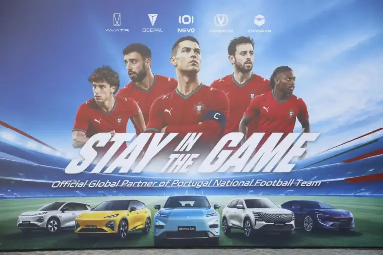 Changan se convierte en socio oficial de la selección de Portugal: tecnología china al servicio del fútbol europeo