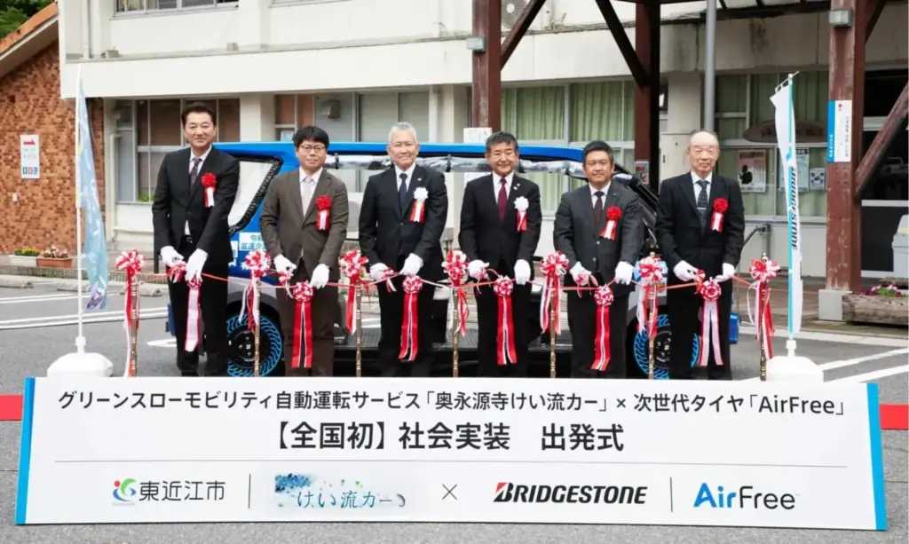 Bridgestone ya tiene su neumático sin aire: Se llama AirFree, pero con él no se pueden superar los 20 km/h 6 Motor16 2026 Bridgestone Airless Neumatico 8 Motor16