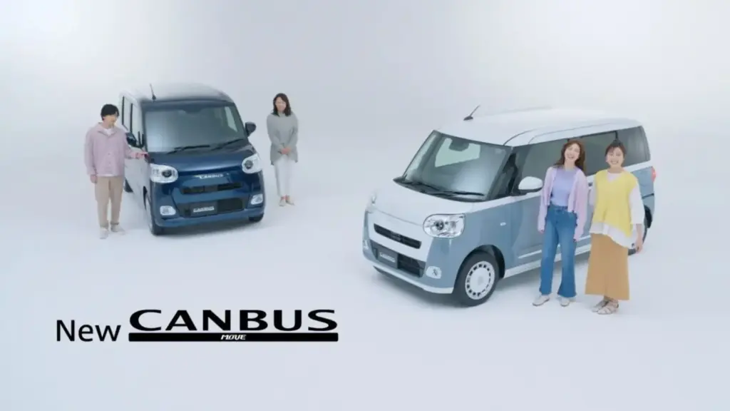 Daihatsu Move: El mítico kei car de la casa japonesa se arma de mejoras 12 Motor16 2026 Daihatsu Move Canbus Japon 10 Motor16