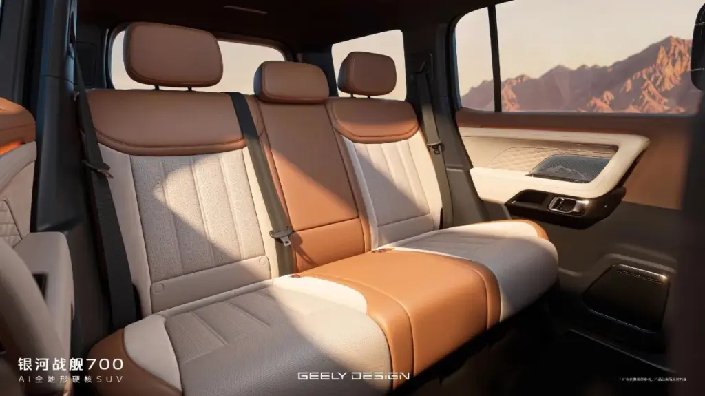 2026 Geely Galaxy Cruiser 700 5 Motor16