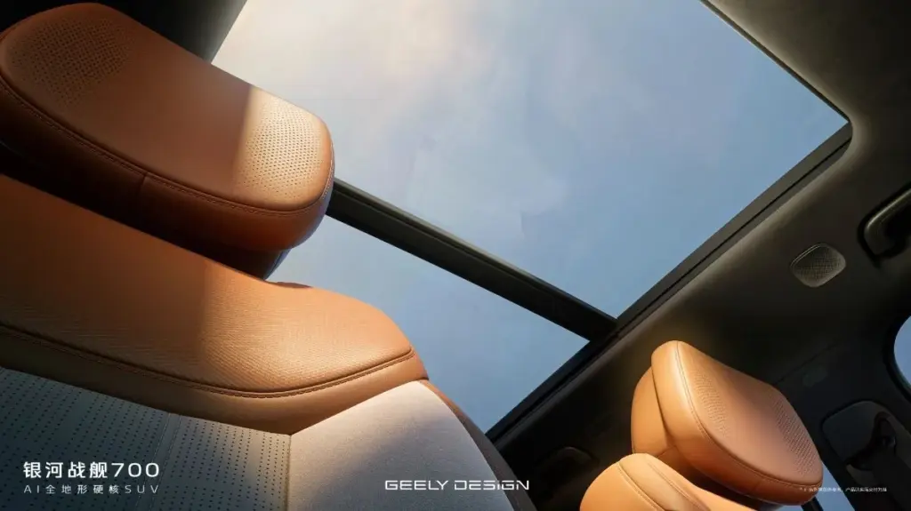 2026 Geely Galaxy Cruiser 700 6 Motor16
