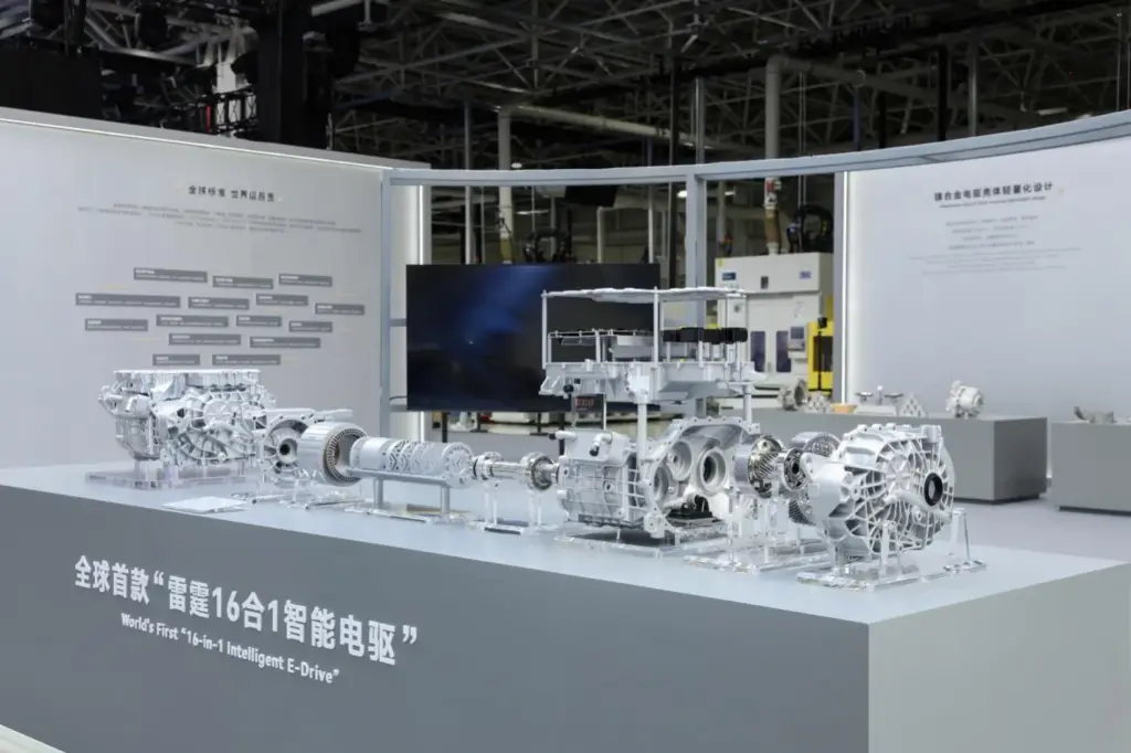 Geely Galaxy TT: La berlina eléctrica con 725 km de autonomía gracias a una batería diminuta 1 Motor16 2026 Geely Galaxy TT. Imagen mecánica.