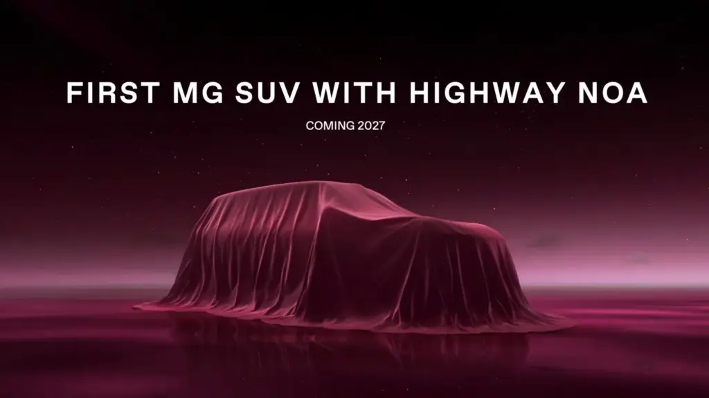 2026 MG Futuro Hibrido 1 Motor16