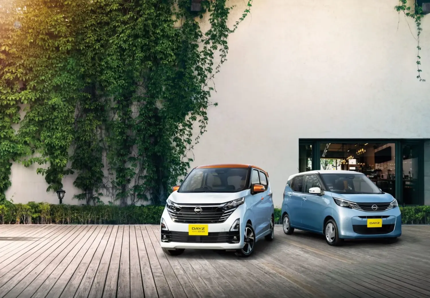 2026 Nissan Dayz. Imagen portada.