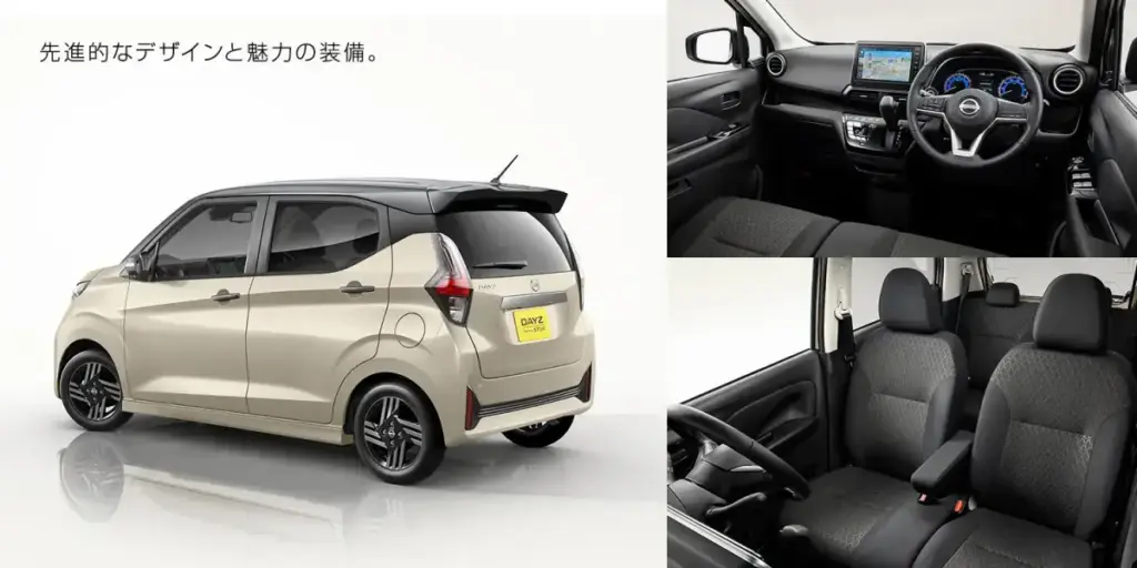 Nissan Dayz: El kei car de 8.000 euros que en Japón ponen más guapo y más seguro 28 Motor16 2026 Nissan Dayz Japon 25 Motor16
