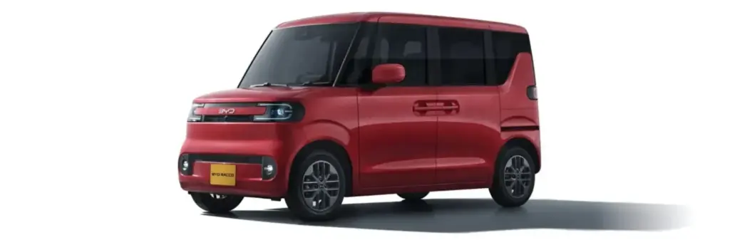 BYD Racco: El kei car con el que China dispara al segmento más amado en Japón 30 Motor16 2026 byd racco japon 24 Motor16