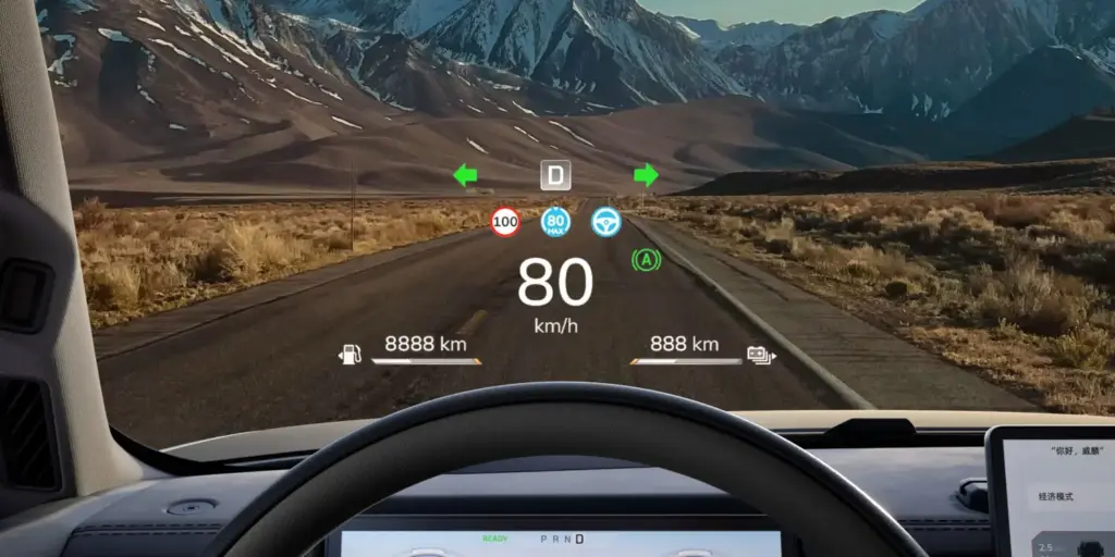 Chery Stockman Head Up Display Motor16