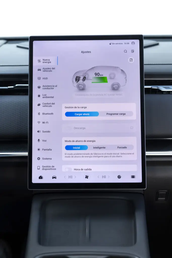JAECOO 7 SHS híbrido enchufable, las cuatro claves para conquistar el mercado. Tecnología 8 Motor16 JAECOO 7 SHS HIBRIDO ENCHUFABLE TECNOLOGIA 3 Motor16