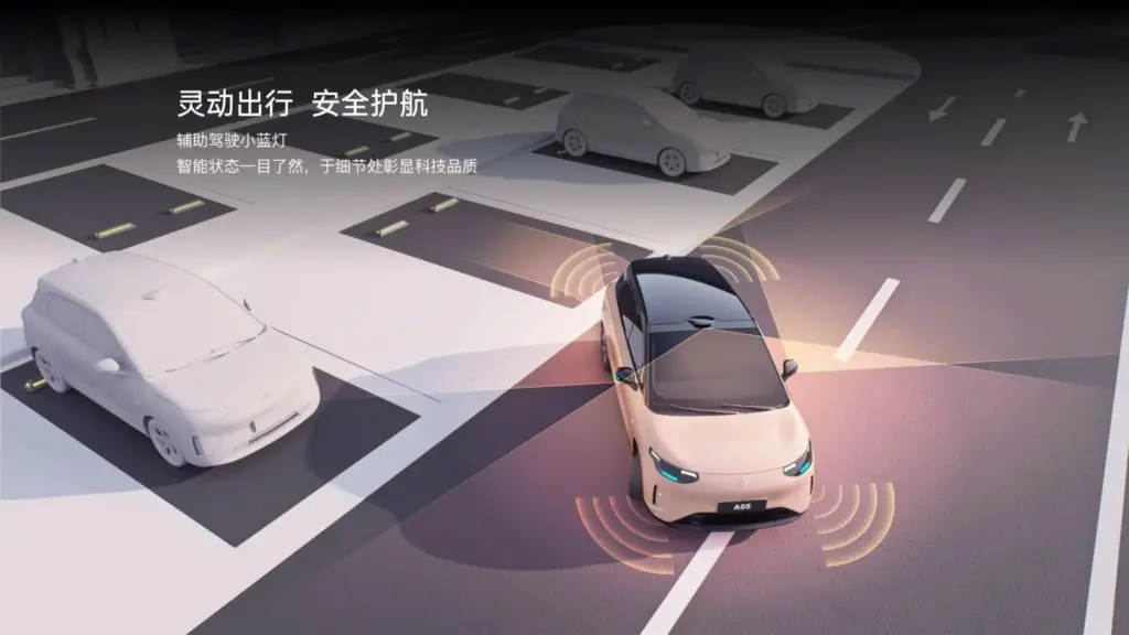 Leapmotor presenta en China el B03, compacto eléctrico para la movilidad urbana inteligente 5 Motor16 LEAPMOTOR B03 3 Motor16