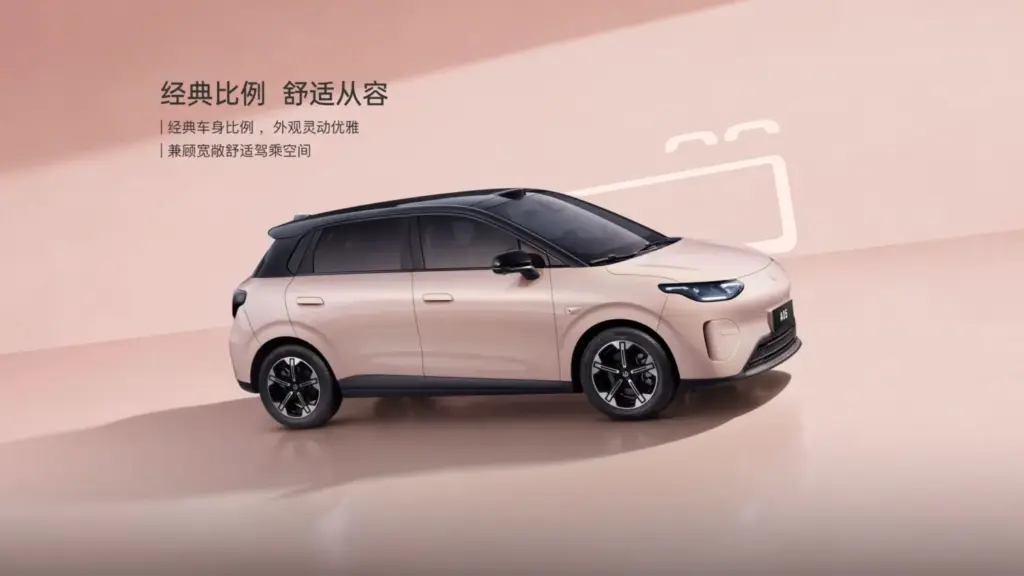 Leapmotor presenta en China el B03, compacto eléctrico para la movilidad urbana inteligente 6 Motor16 LEAPMOTOR B03 4 Motor16