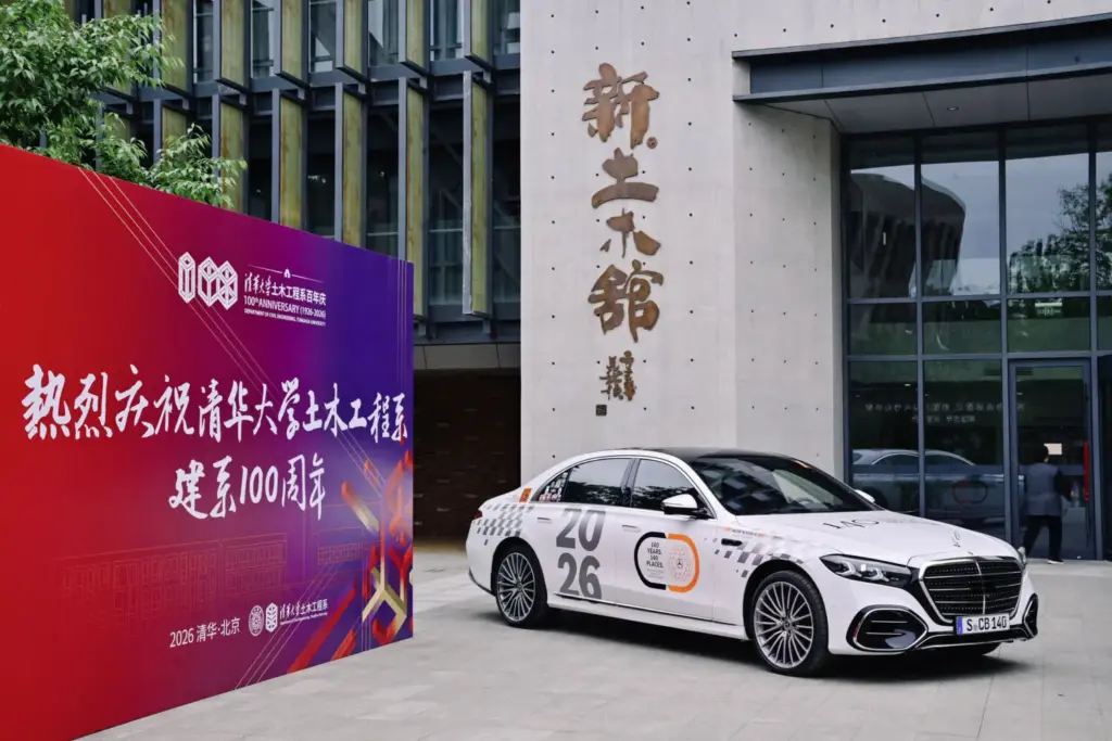 La vuelta al mundo del nuevo Mercedes-Benz Clase S: 50.000 km, seis continentes y 140 paradas para celebrar 140 años de historia 11 Motor16 mercedes benz 140 anos gira31 Motor16