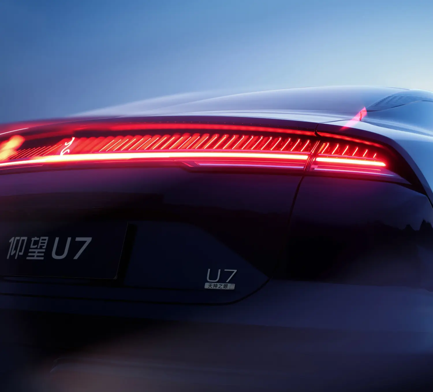 2026 BYD Yangwang U7. Imagen portada.