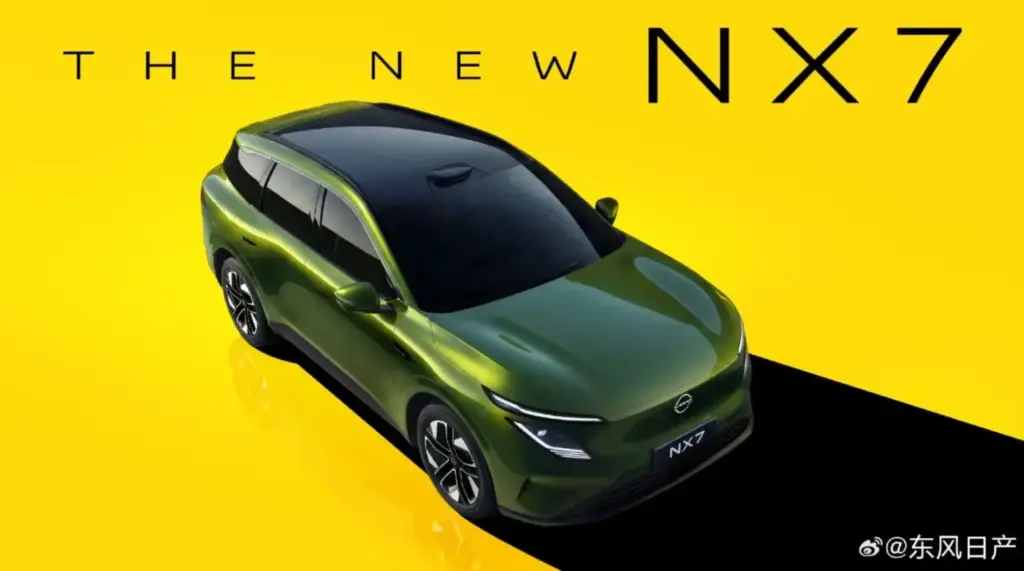 2026 Nissan NX7. Imagen delantera.