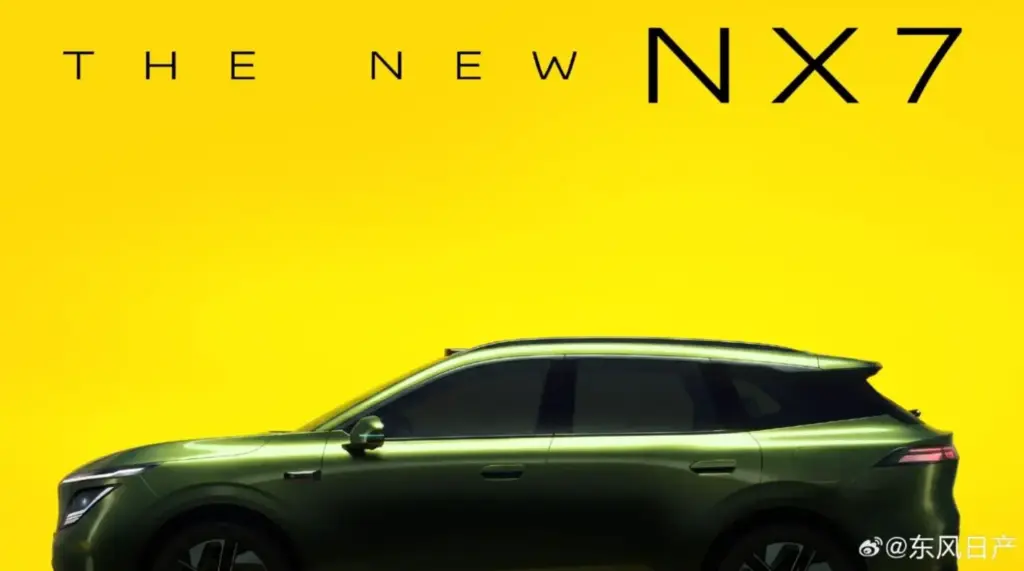 2026 Dongfeng Nissan NX7 5 Motor16