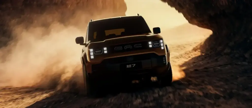 GAC: La marca que acaba de llegar a España lo borda en China con este mix entre Land Cruiser y Defender 5 Motor16 2026 GAC Yue 7 China 8 Motor16