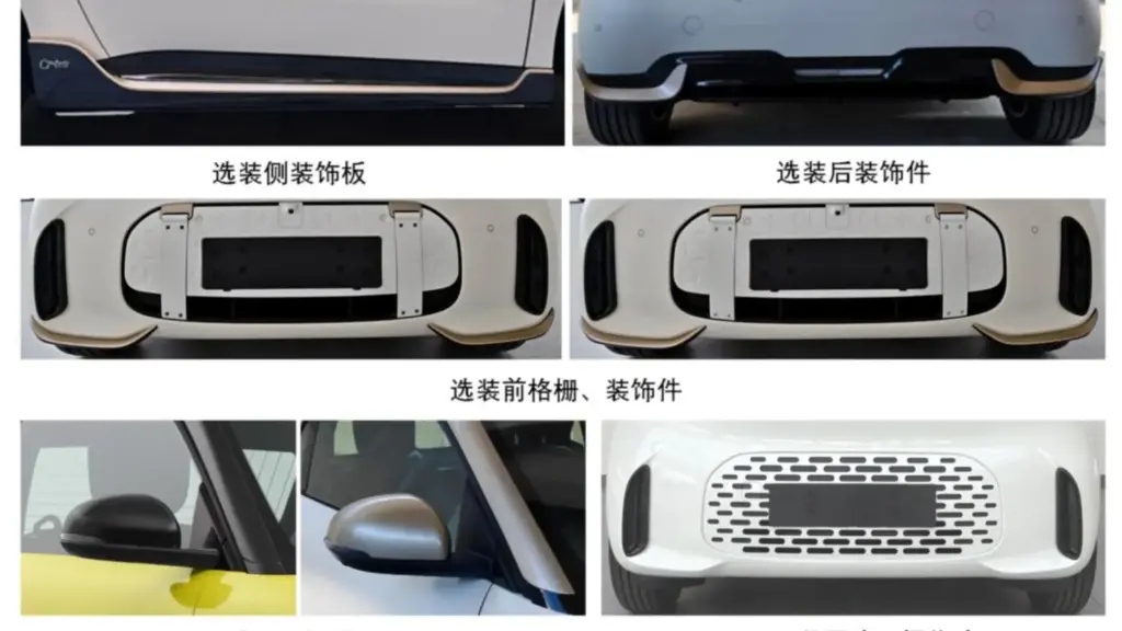 El Smart #2 se adelanta su propio debut y nos muestra su imagen y sus datos definitivos 9 Motor16 2026 Smart 2 China MIIT 5 Motor16