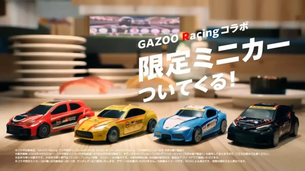 Toyota Gazoo Racing convierte la cinta de sushi en una pista de carreras 7 Motor16 2026 Toyota Gazoo Racing Sushiro 1 Motor16