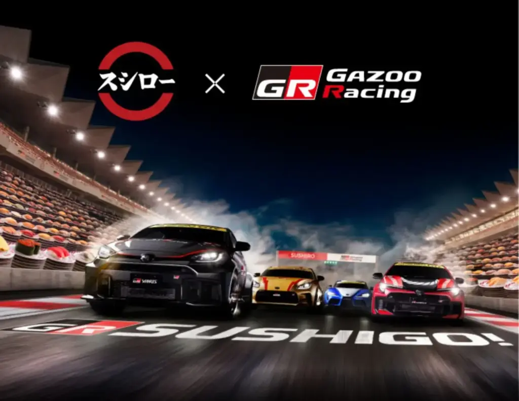 Toyota Gazoo Racing convierte la cinta de sushi en una pista de carreras 8 Motor16 2026 Toyota Gazoo Racing Sushiro 2 Motor16