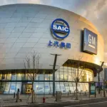 GM y SAIC prorrogan su alianza hasta 2047 para relanzar la gama eléctrica local