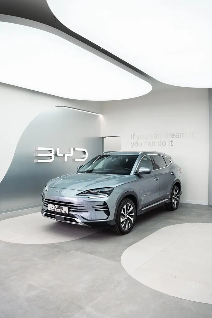 BYD SEAL U