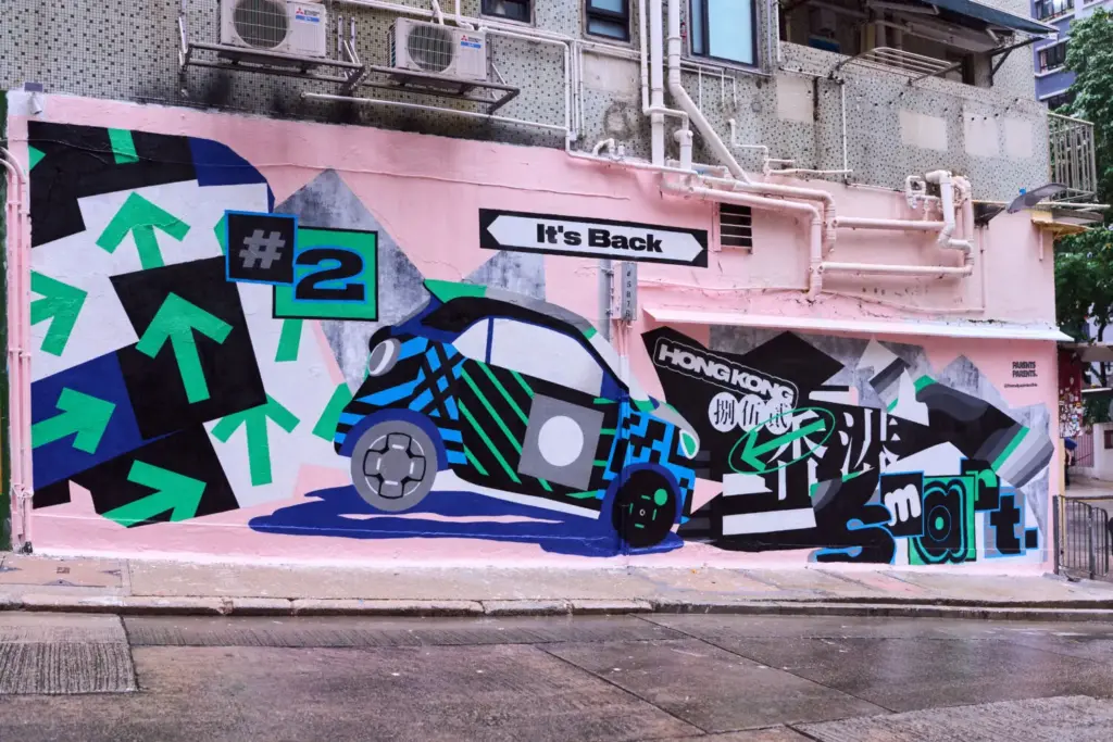 Smart #2: el regreso del icónico biplaza eléctrico toma las calles antes de su estreno mundial 2 Motor16 Smart 2 3 Motor16