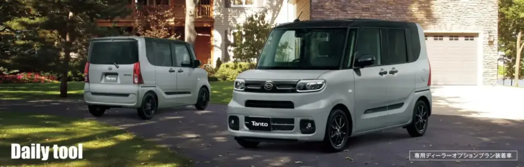 2026 Daihatsu Tanto 7 1 Motor16
