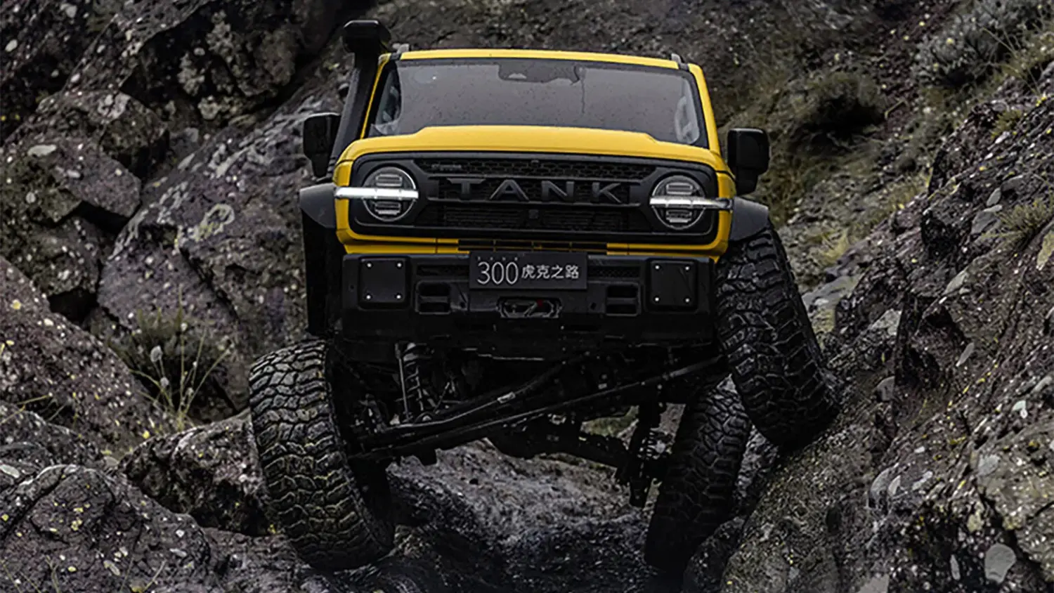 2026 GWM Trank 300 Hooke Trail. Imagen portada.